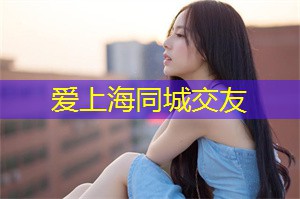 上海后花园美不胜收，一起来发现这座城市的秘密花园！