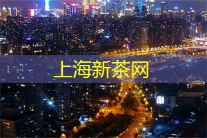 上海后花园：城市隐秘的自然乐园！